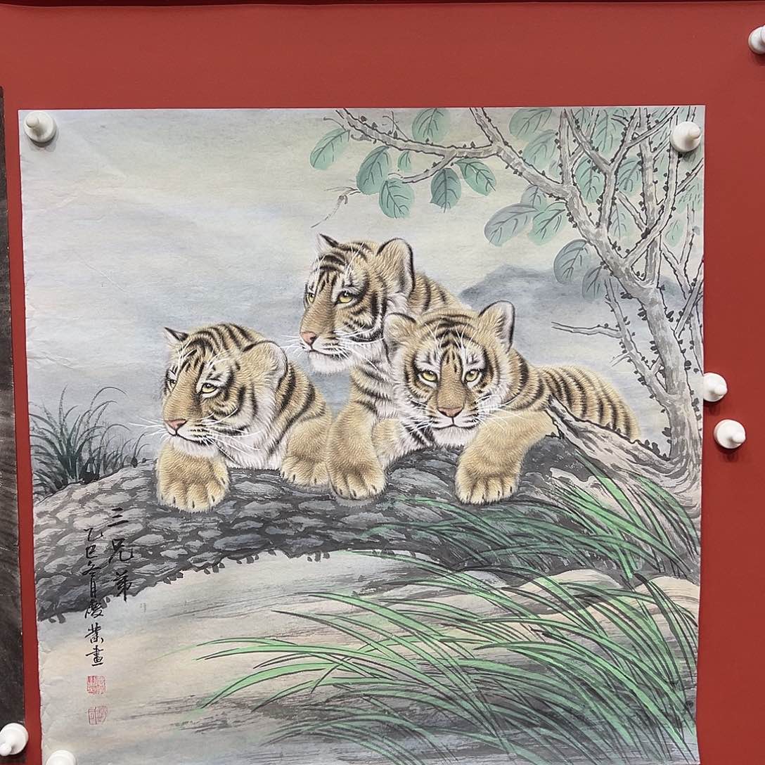 国画赵庆业老师国画作品月