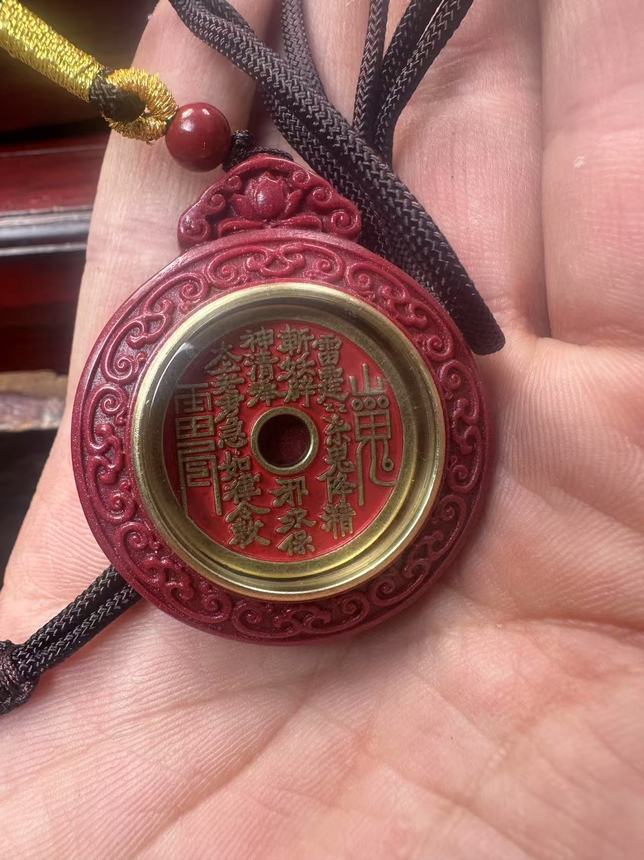 含辰砂工艺品闪购商品】朱砂吊坠