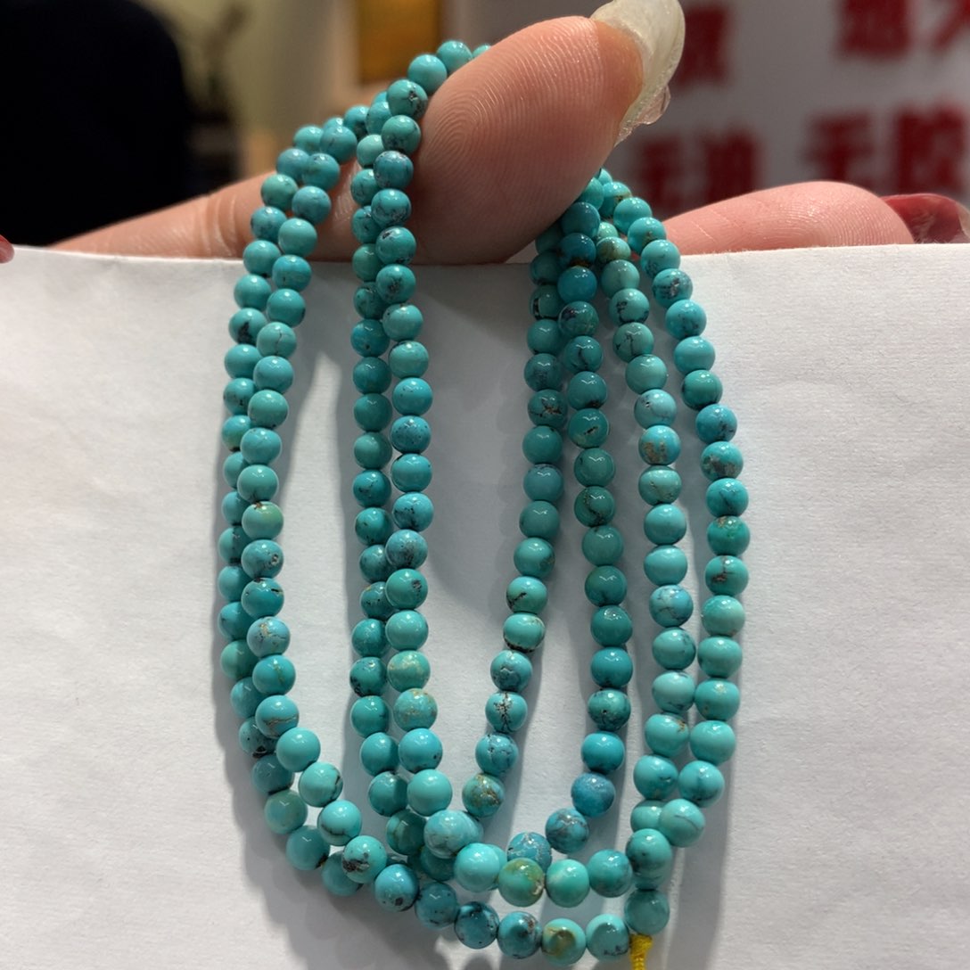 绿松石长链未镶嵌