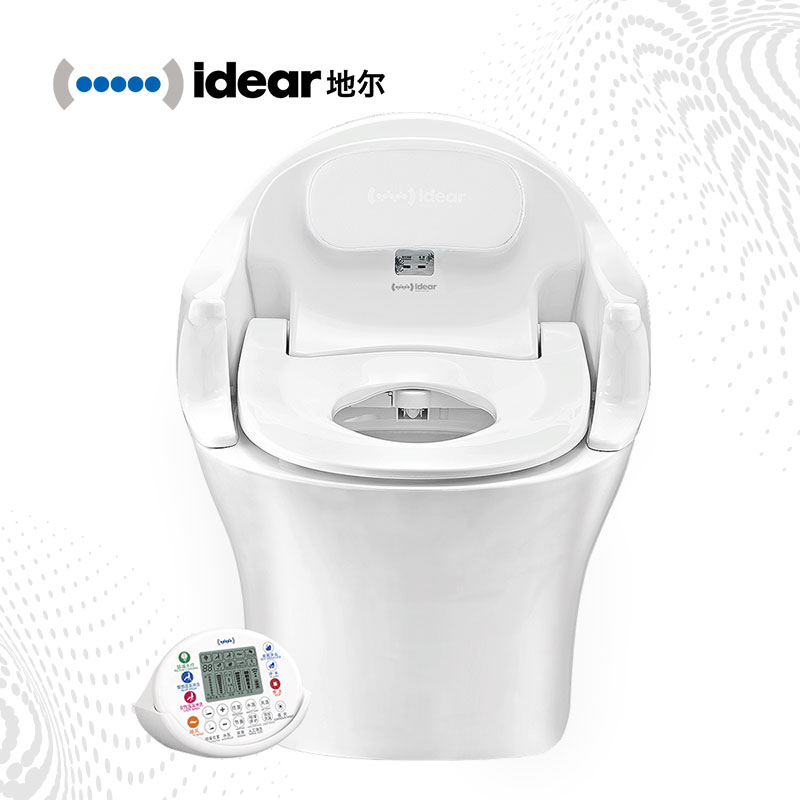 idear/地尔健康智能马桶家用深度清洁通便清肠养生机一体式坐便器