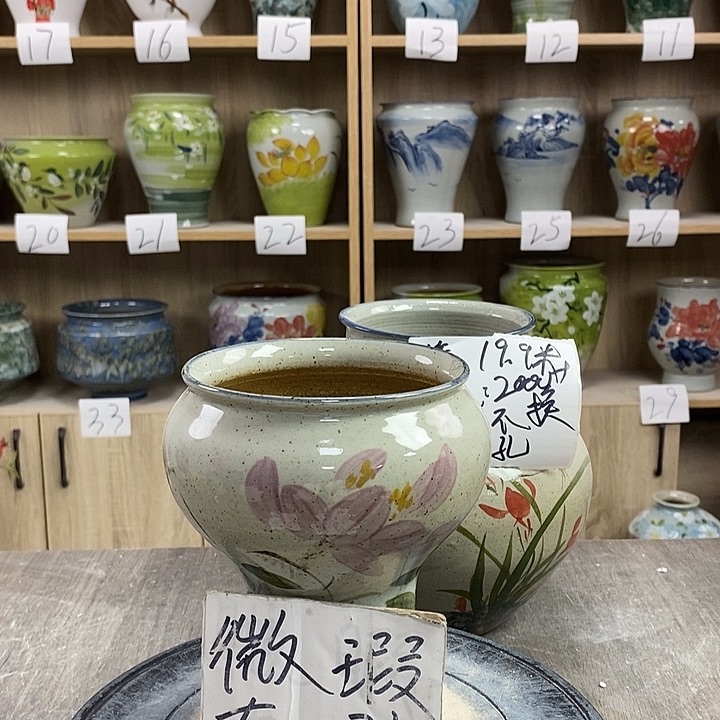 缸13xc景德镇陶瓷花盆