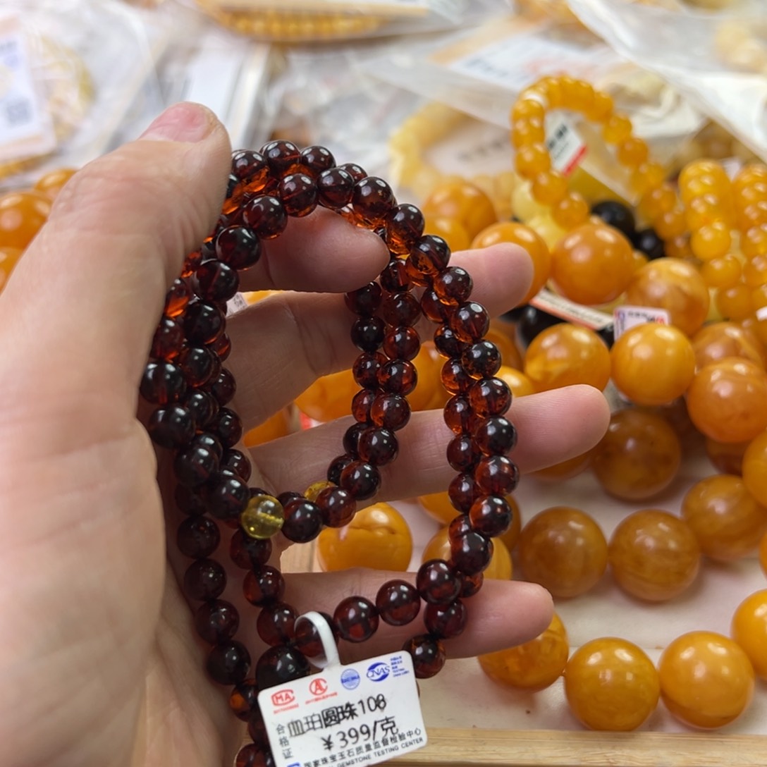 琥珀珠宝奇石未镶嵌