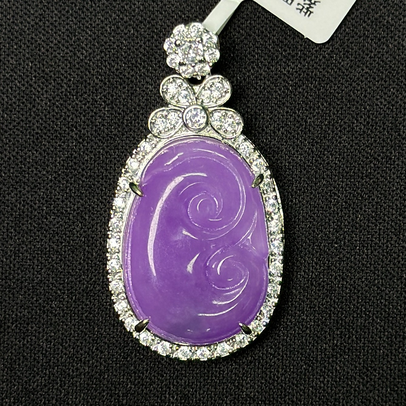 高定精选翡翠紫罗兰如意吊坠（多样性发其一）