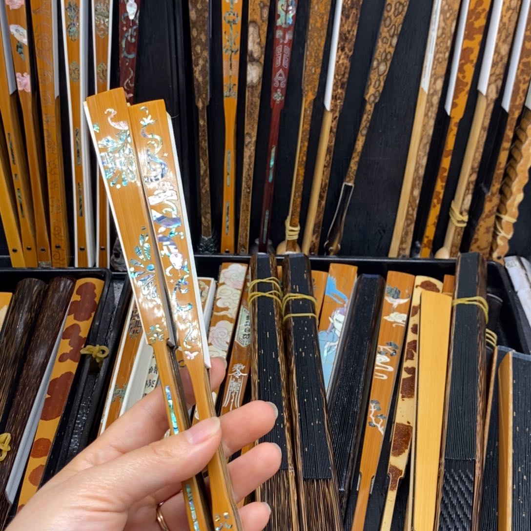 扇子程莹七寸全老三合螺钿2选1