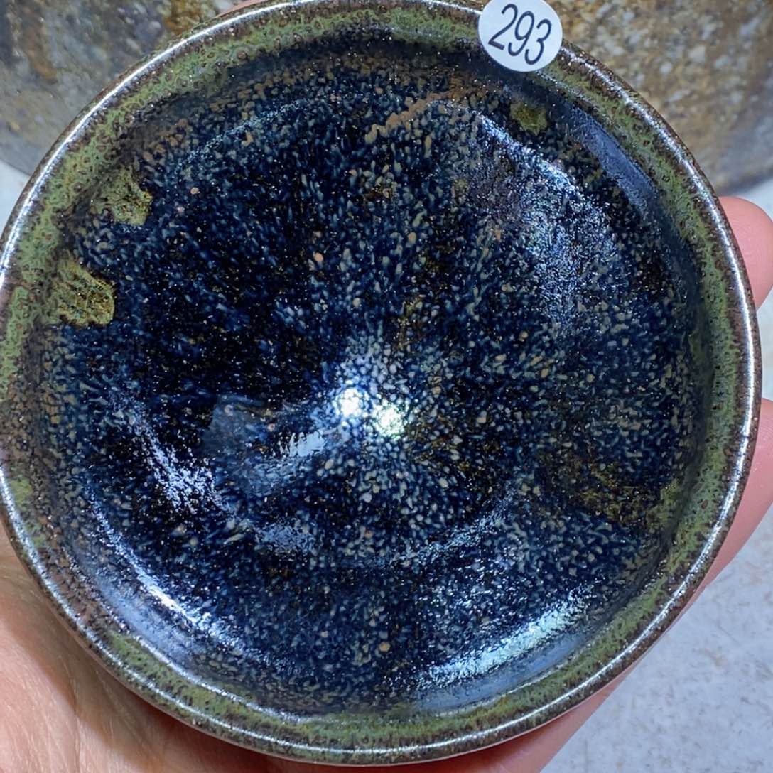 茶盏三溪窑龙窑柴烧293