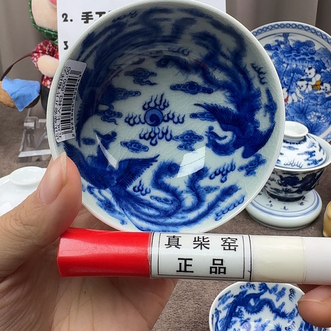 陶瓷艺术设计中心