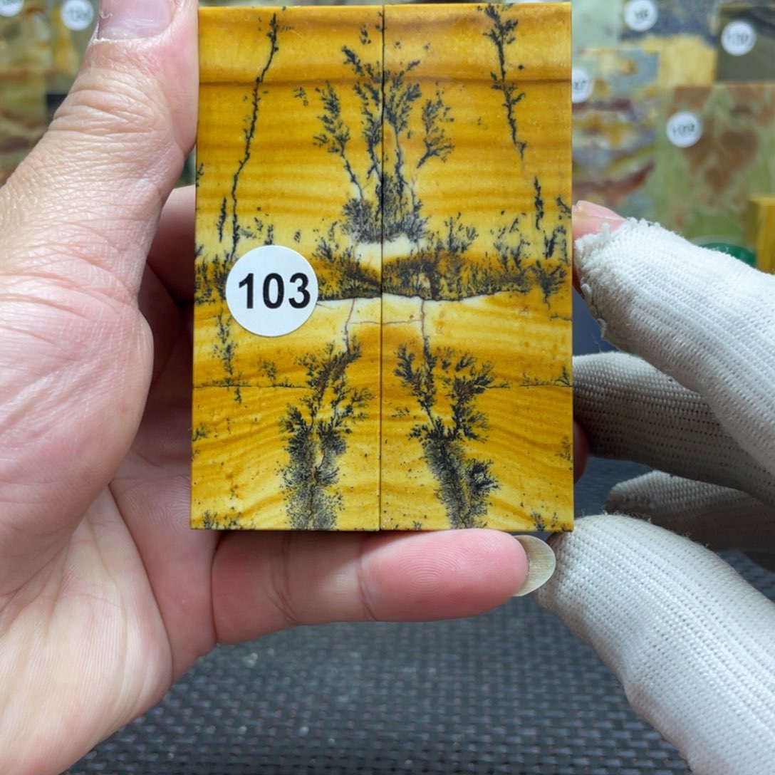 江西石3.1+3.1+8.6cm