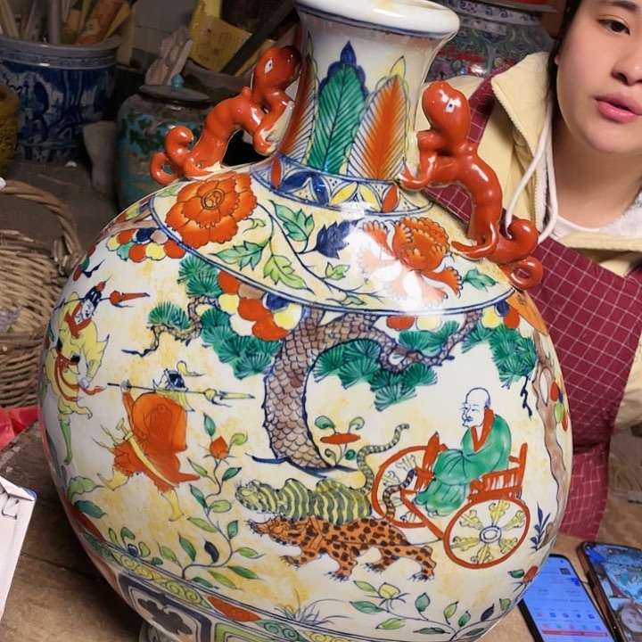 瓷瓷瓷瓷瓷瓷瓷瓷