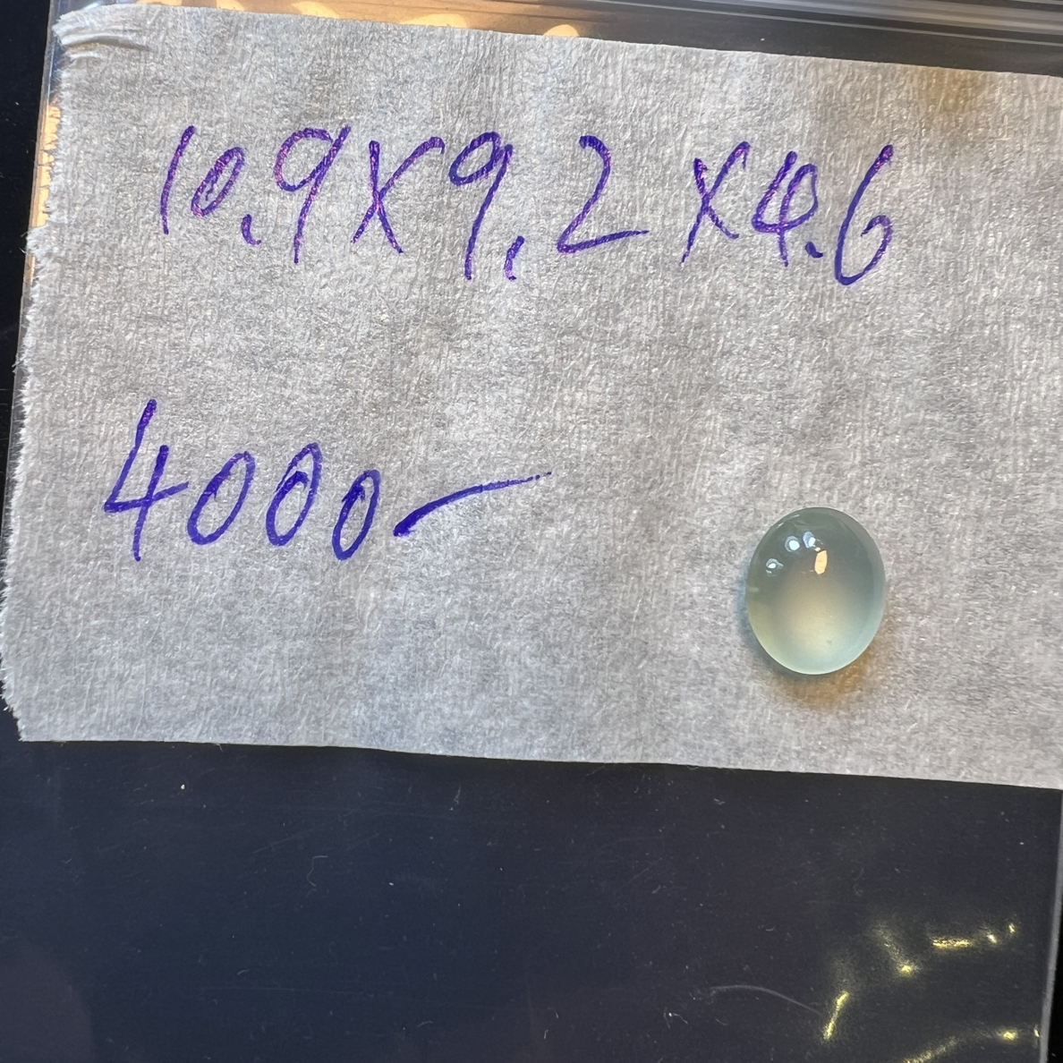 翡翠天然A货未镶嵌戒面31