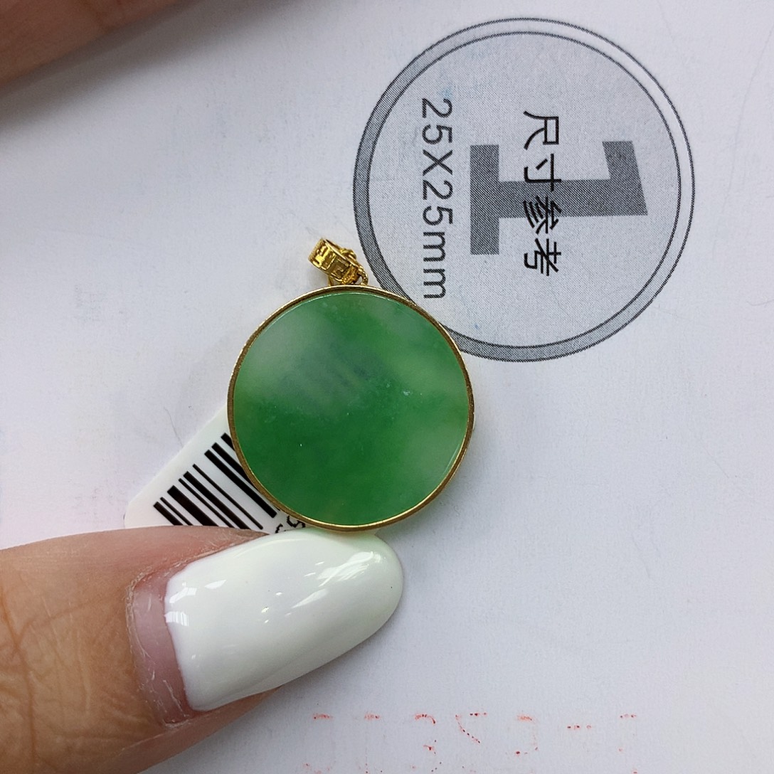 颈饰18K金镶嵌翡翠