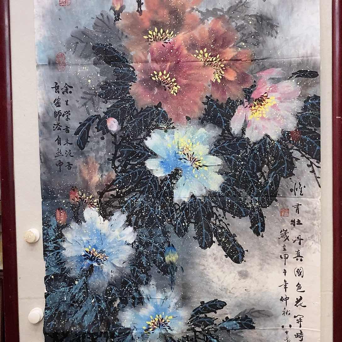 国画好**真陈学智老师书画福利