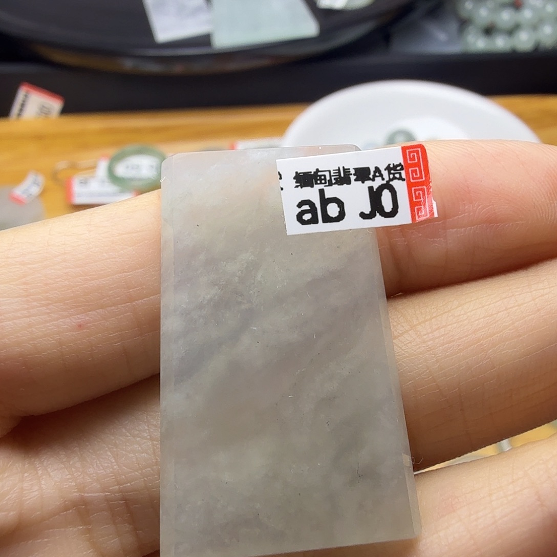 翡翠未镶嵌颈饰天然缅甸翡翠A货