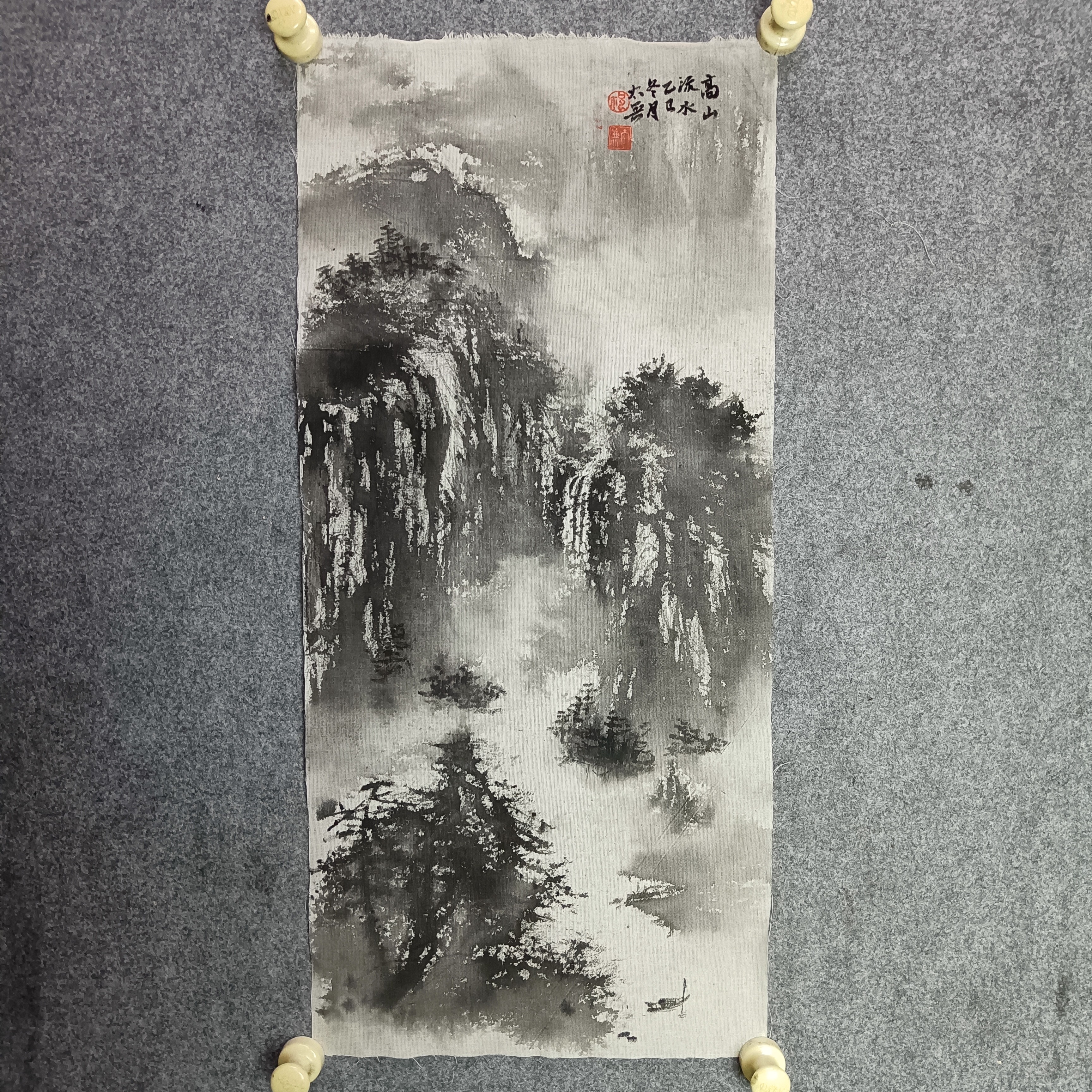 太無布面大写意山水尺寸26x56cm装饰画