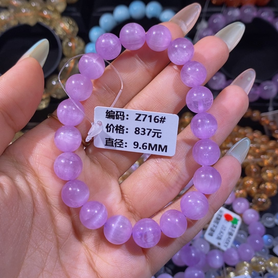 紫锂辉锂辉石未镶嵌木**调Z716#9.6mm