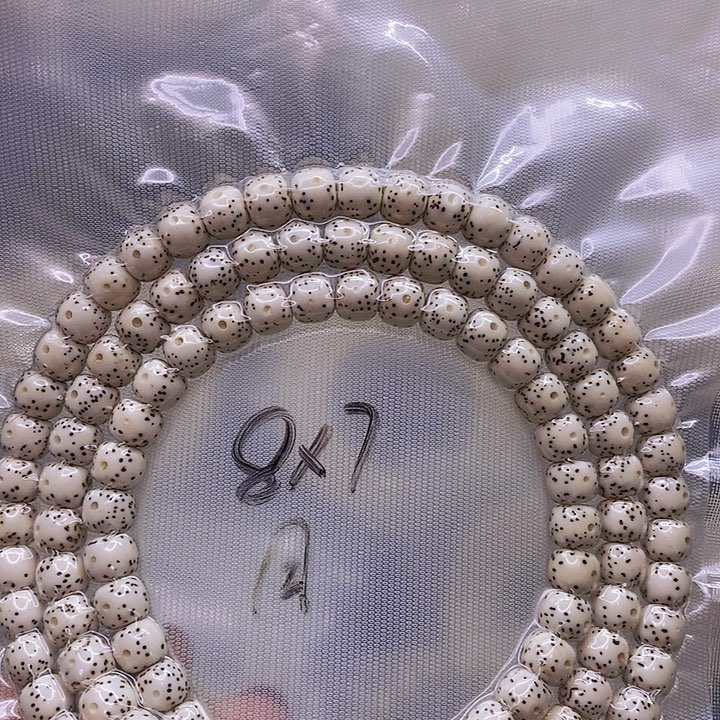 【闪购商品】星月菩提手串原白