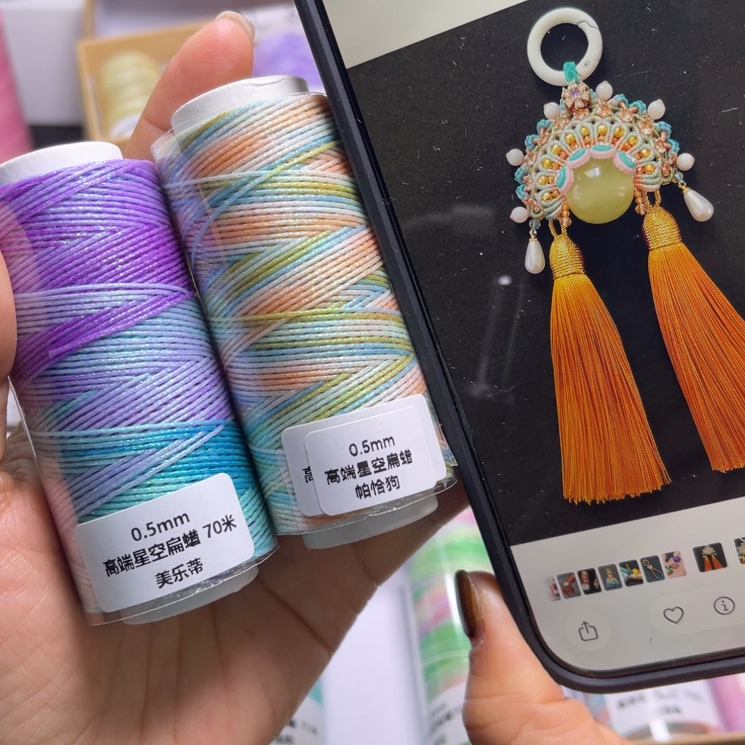 腈纶0.5星空扁蜡美乐蒂 帕恰狗