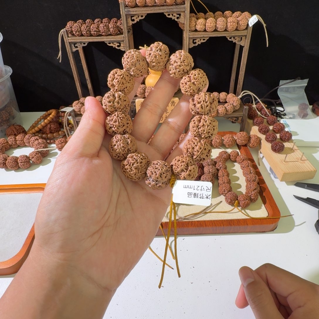 金刚菩提手串21尺寸蜂窝双龙