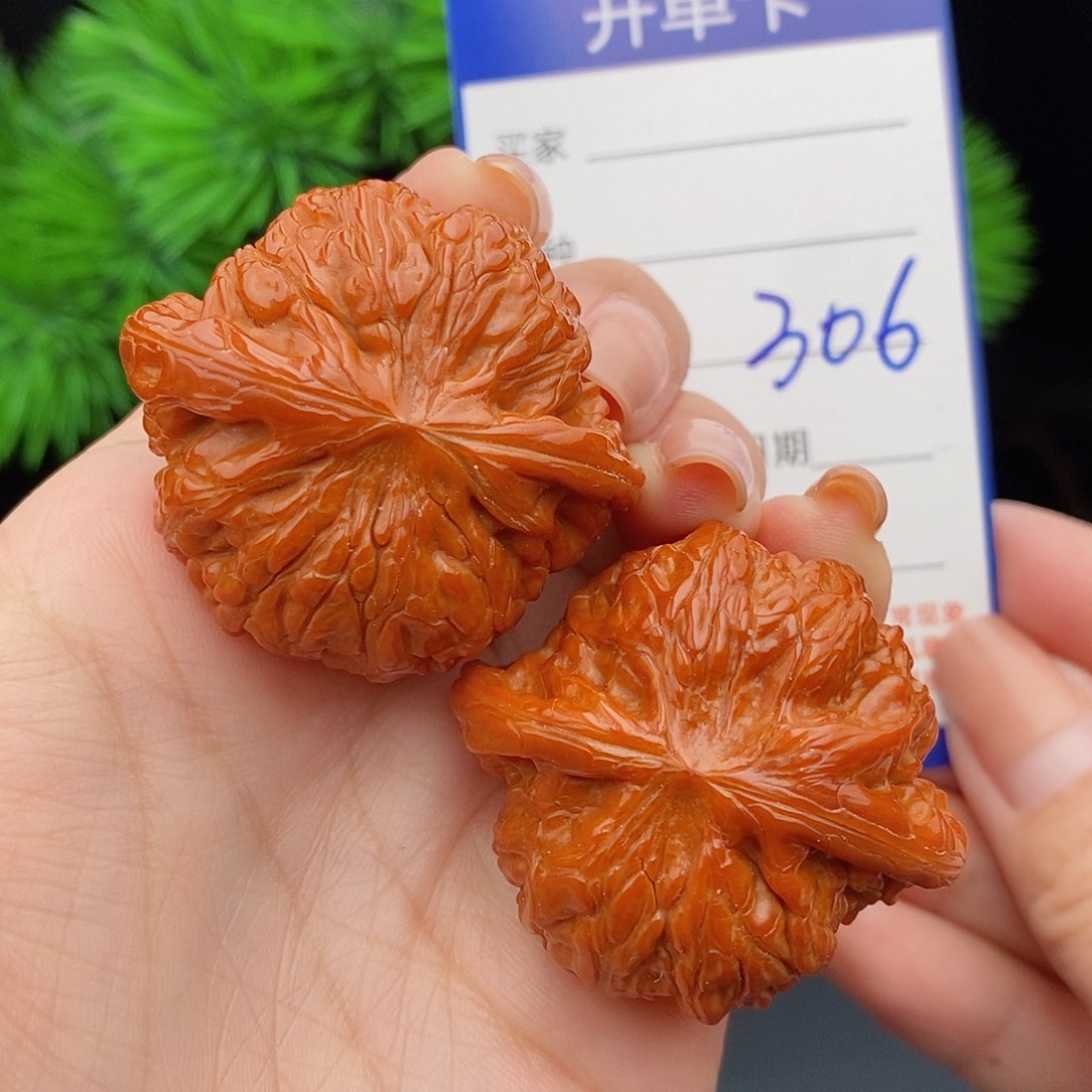 文玩核桃把件41山地磨盘306