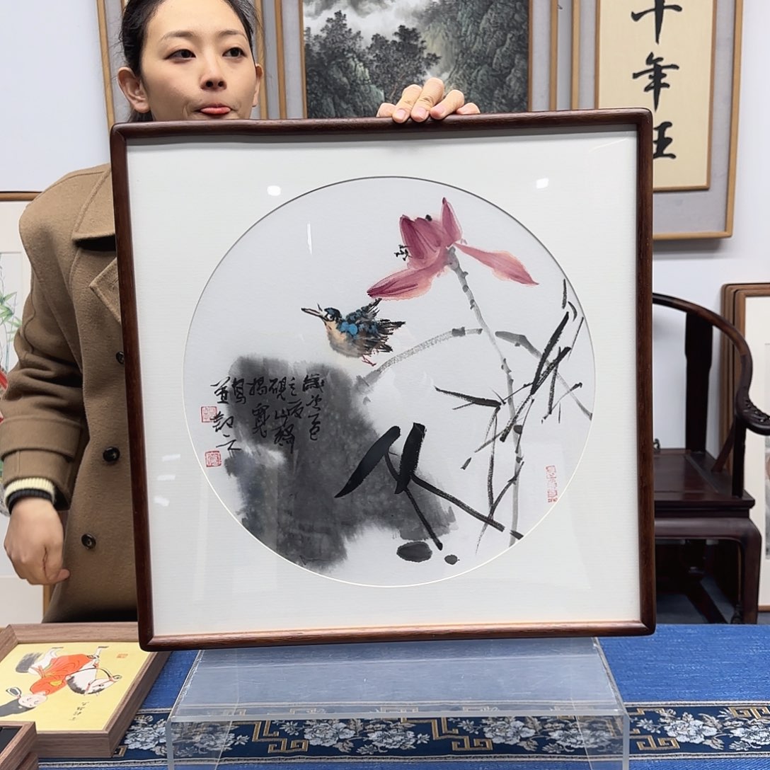 国画揭宽老师写意荷花