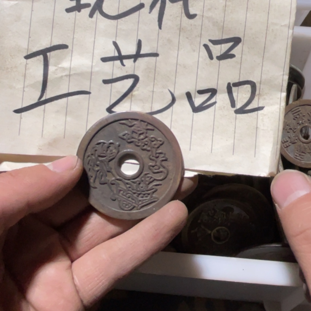 铜工艺品工艺品工艺品