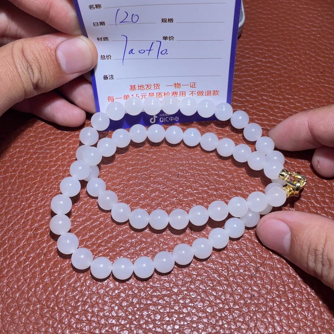 和田玉挂件未镶嵌酸**梅