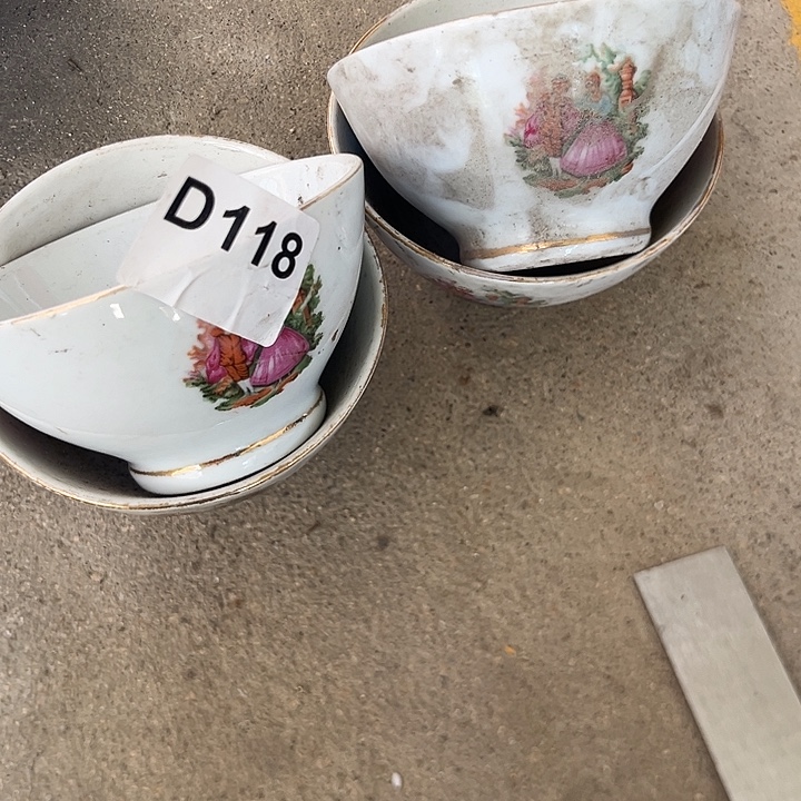 八九十年代高岭土盘碗碟有矿点D118 四个