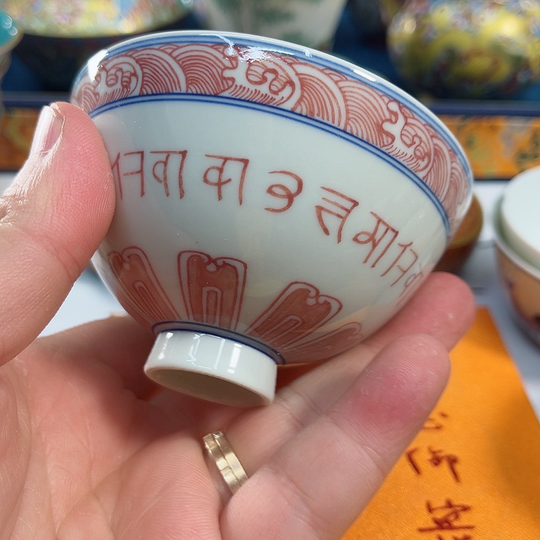 杯千年瓷都景德镇 艺术关注谢佳豪