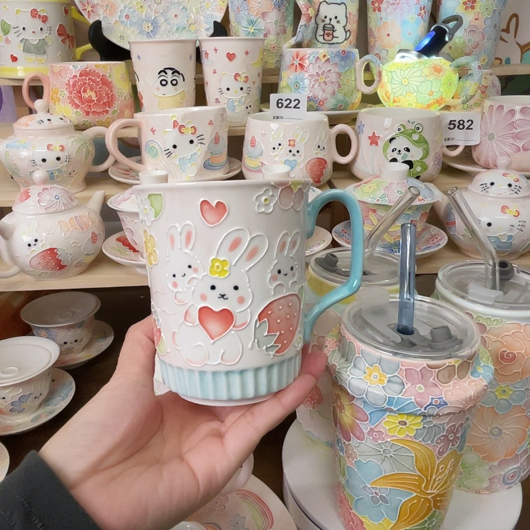 瓷片手工痕迹102号号号号