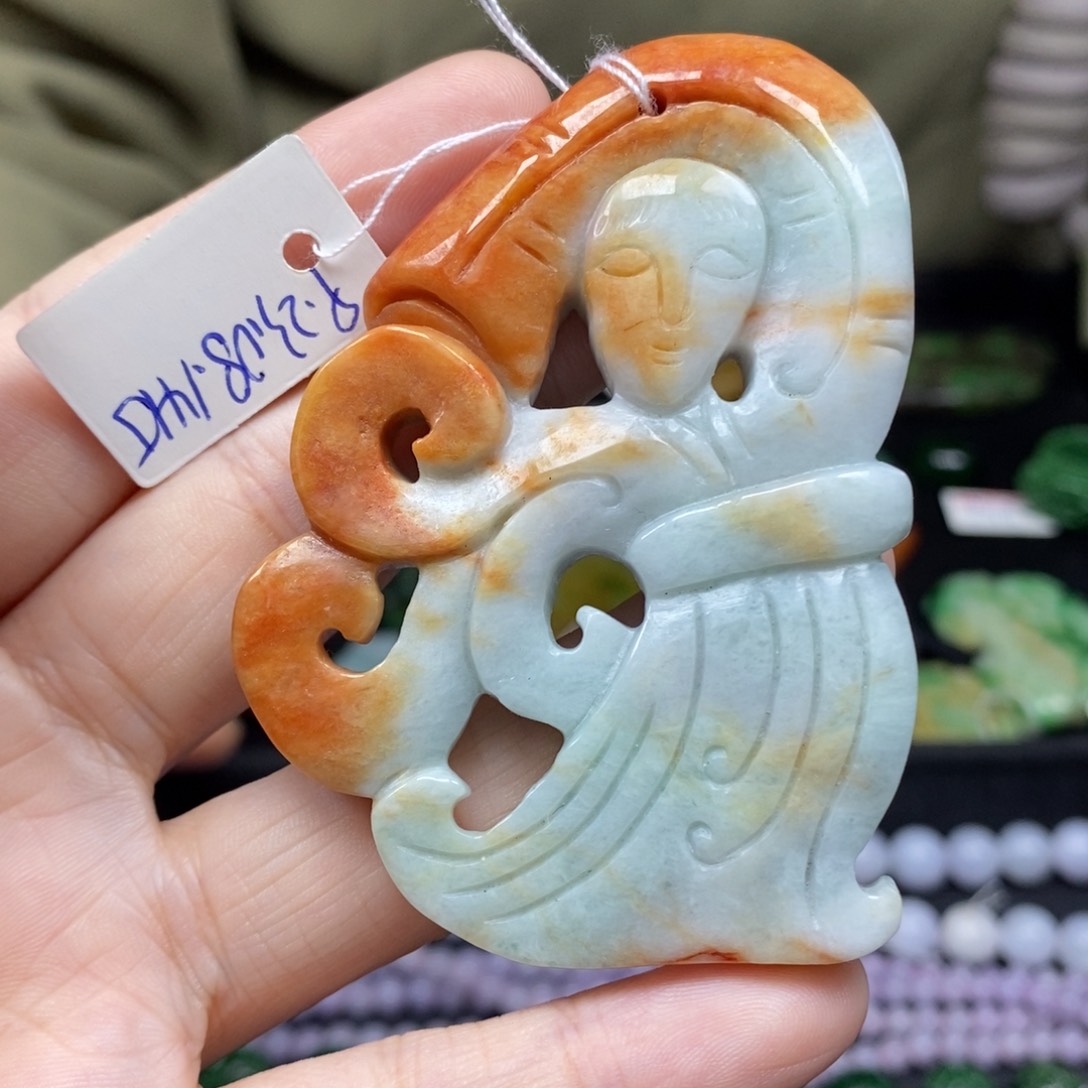 翡翠颈饰未镶嵌长袖善舞18号