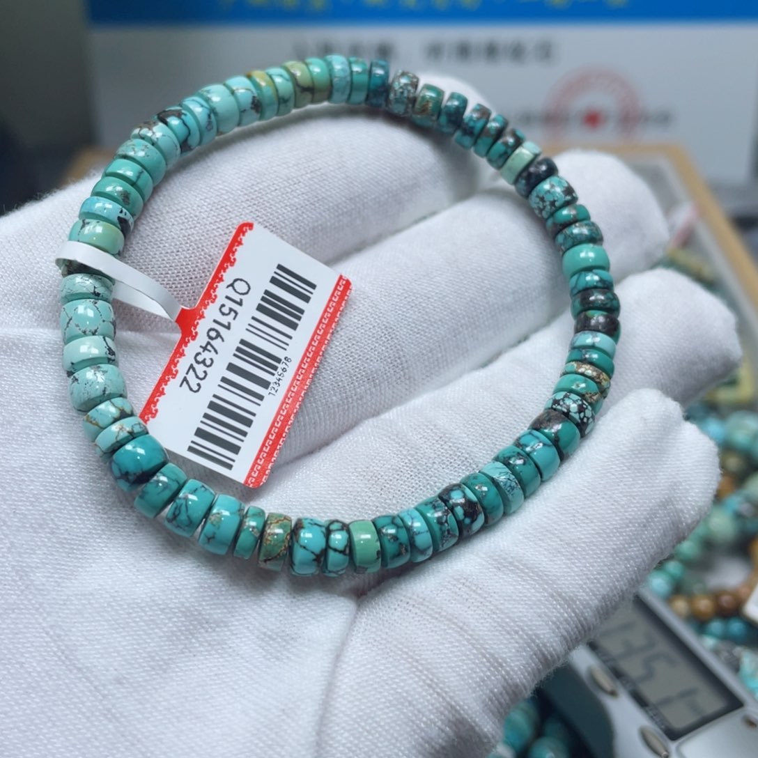 绿松石其他未镶嵌