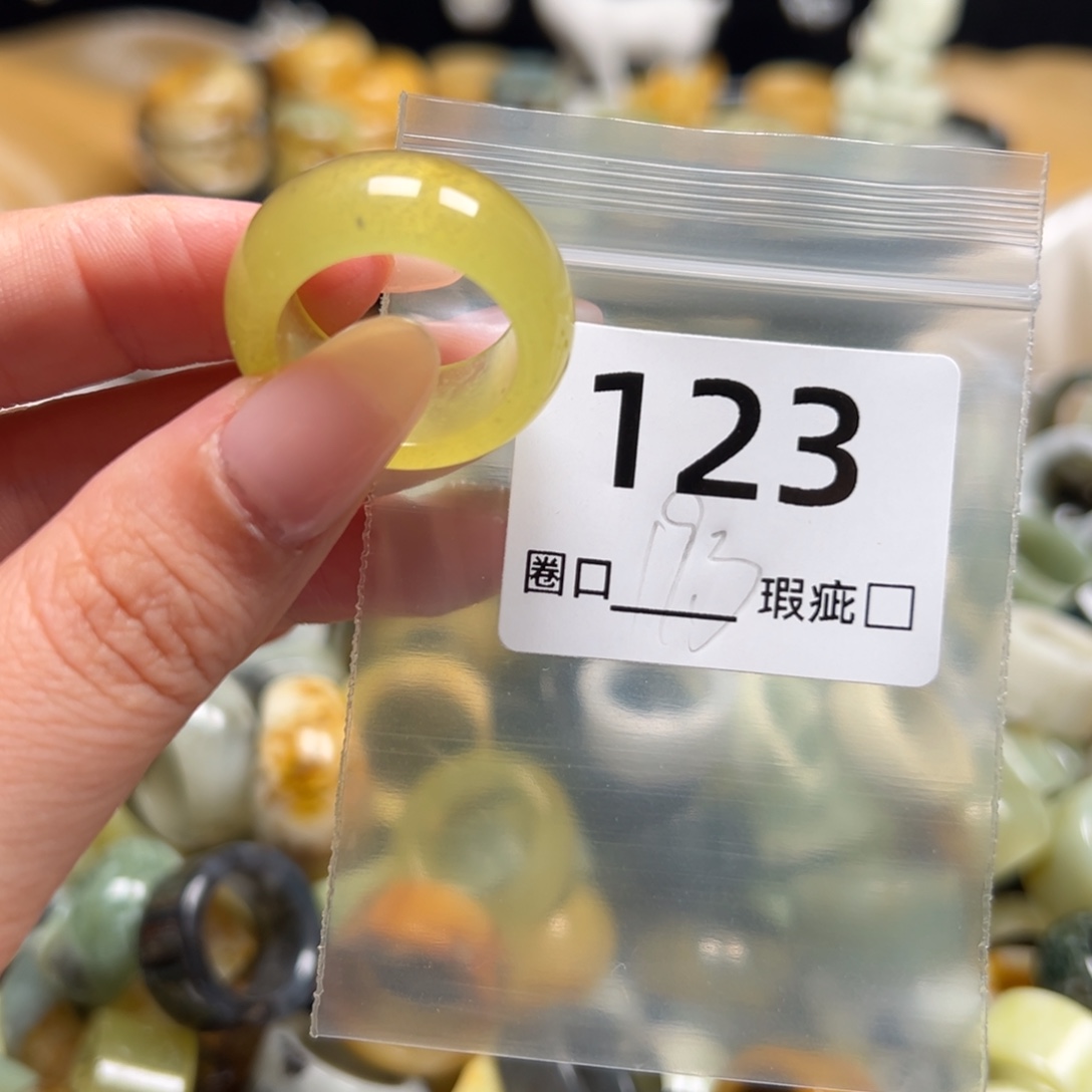 安***宝蛇纹石玉未镶嵌戒指