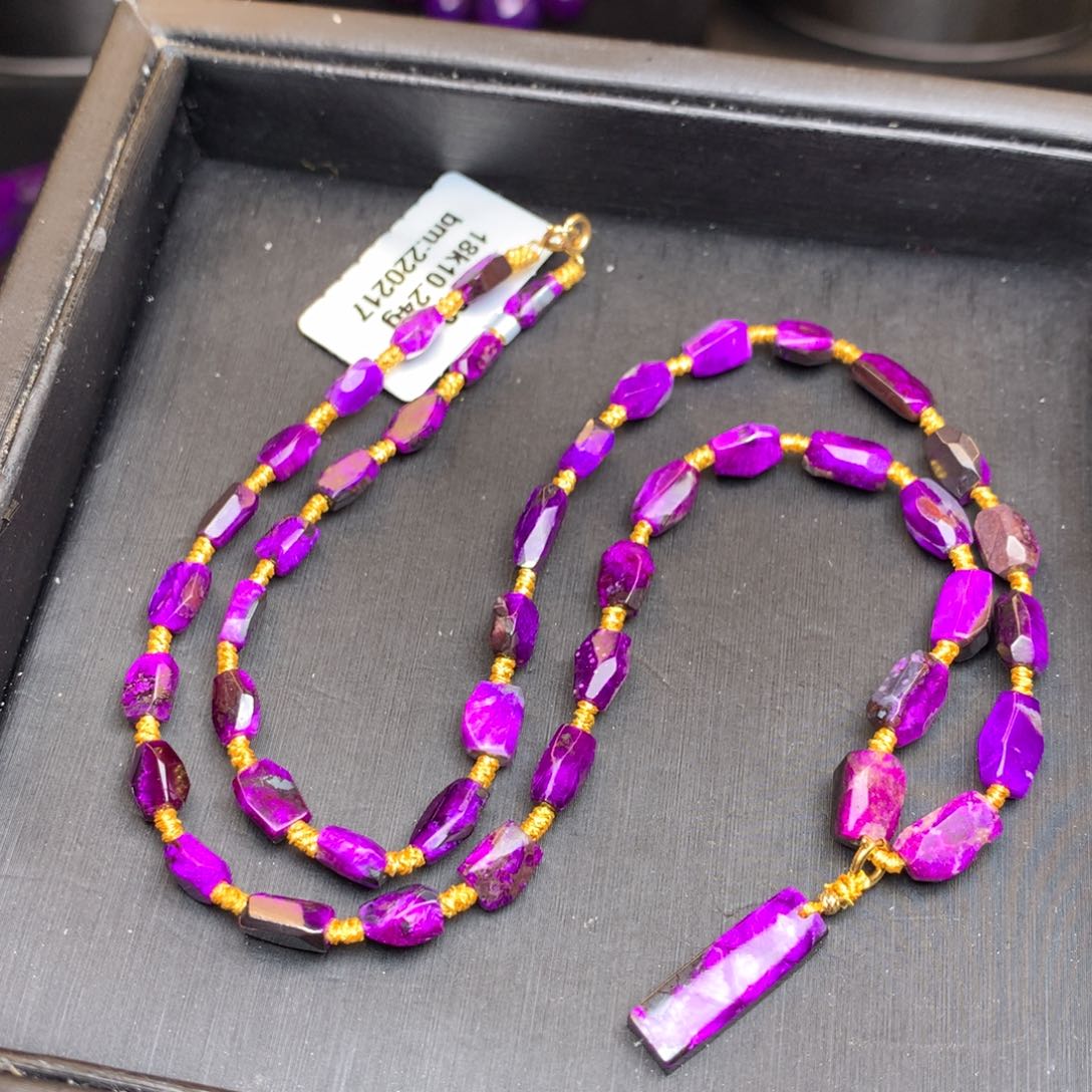 苏纪石（舒俱来）项链18K金镶嵌