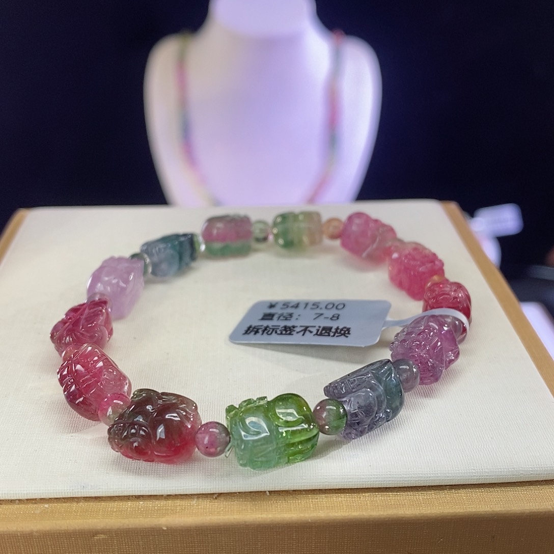 碧玺手链未镶嵌貔貅