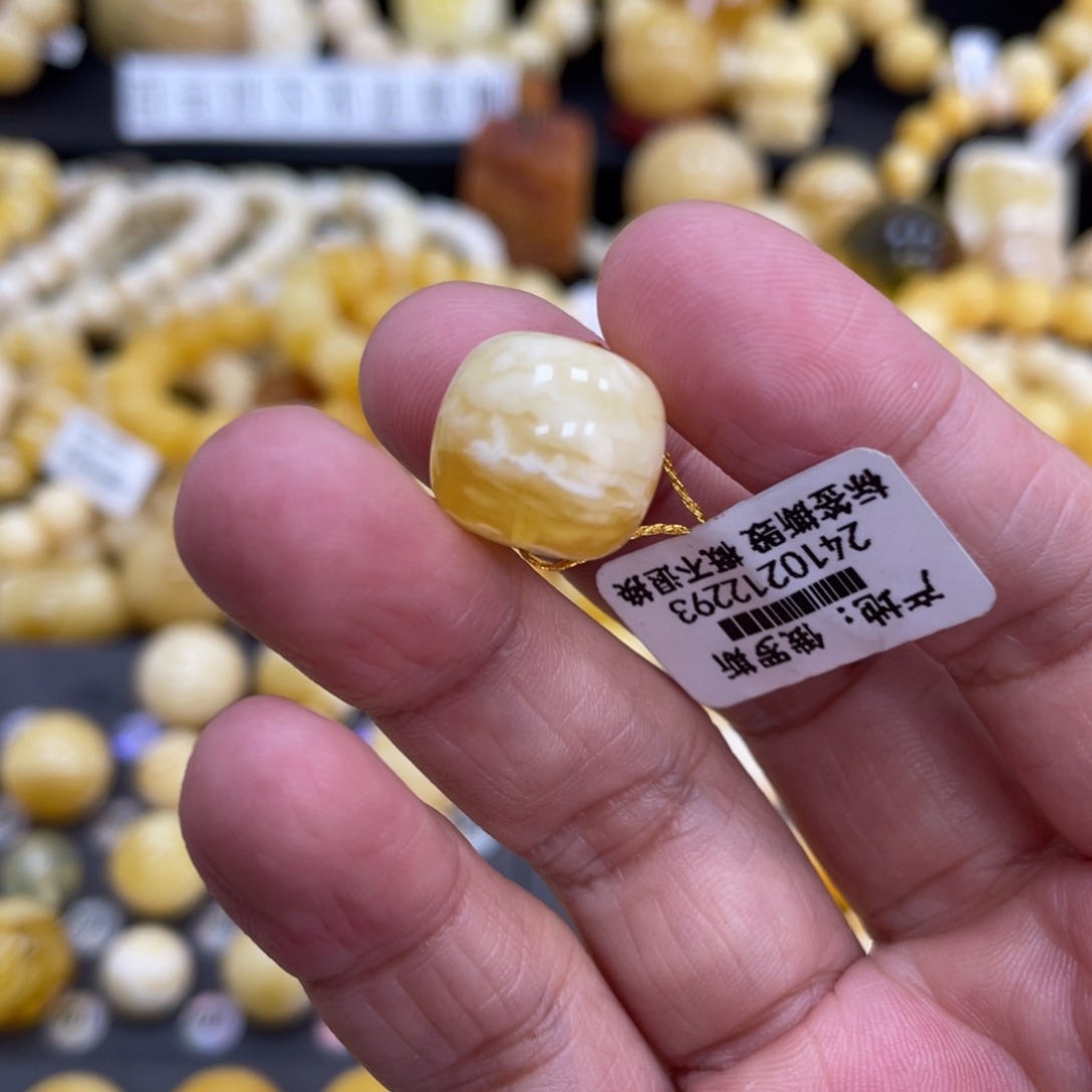 琥珀珠宝奇石未镶嵌14.6*13.6mm