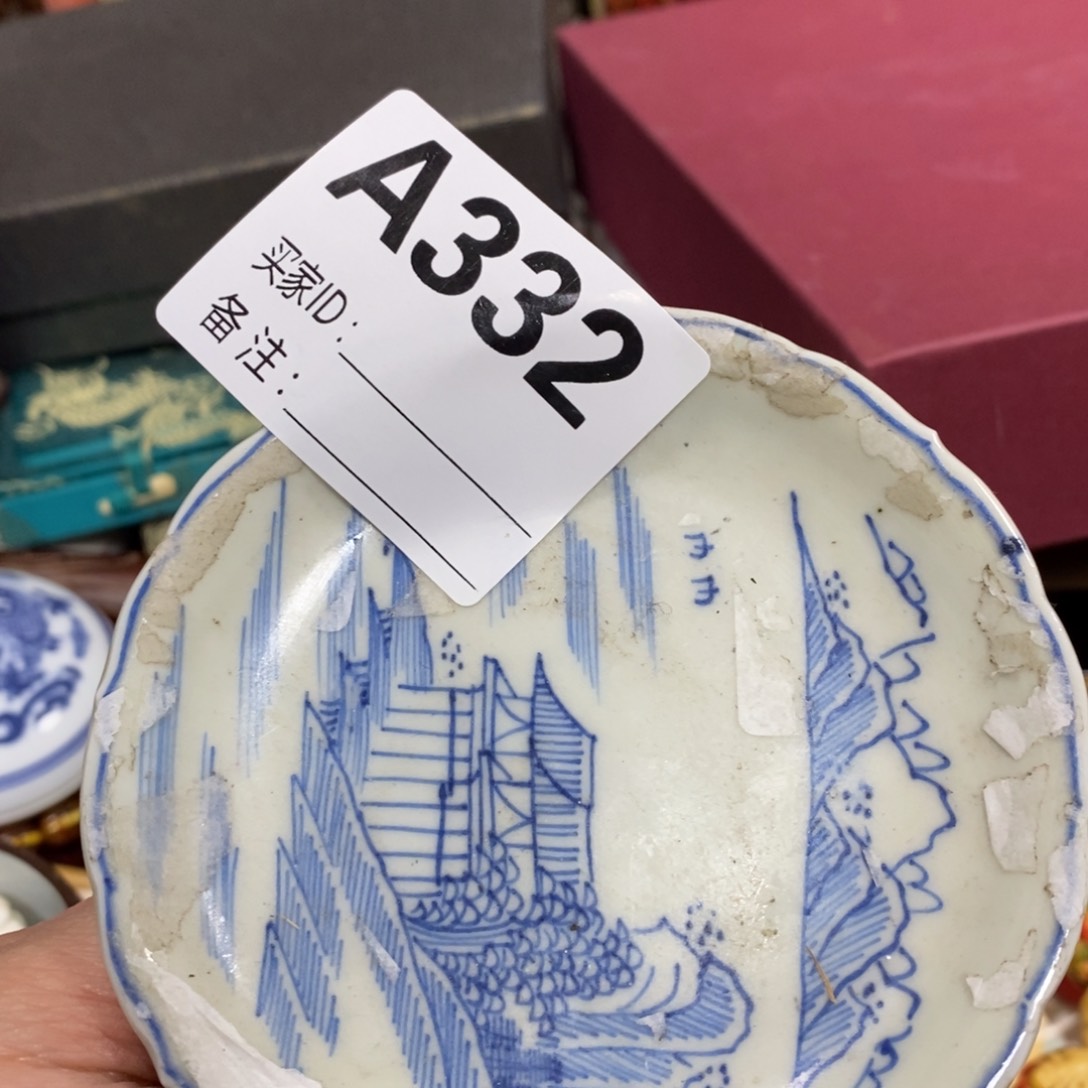 瓷瓷瓷瓷瓷瓷瓷瓷瓷瓷瓷