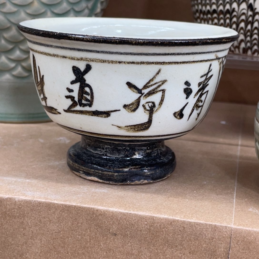 陶瓷摆件系列产品