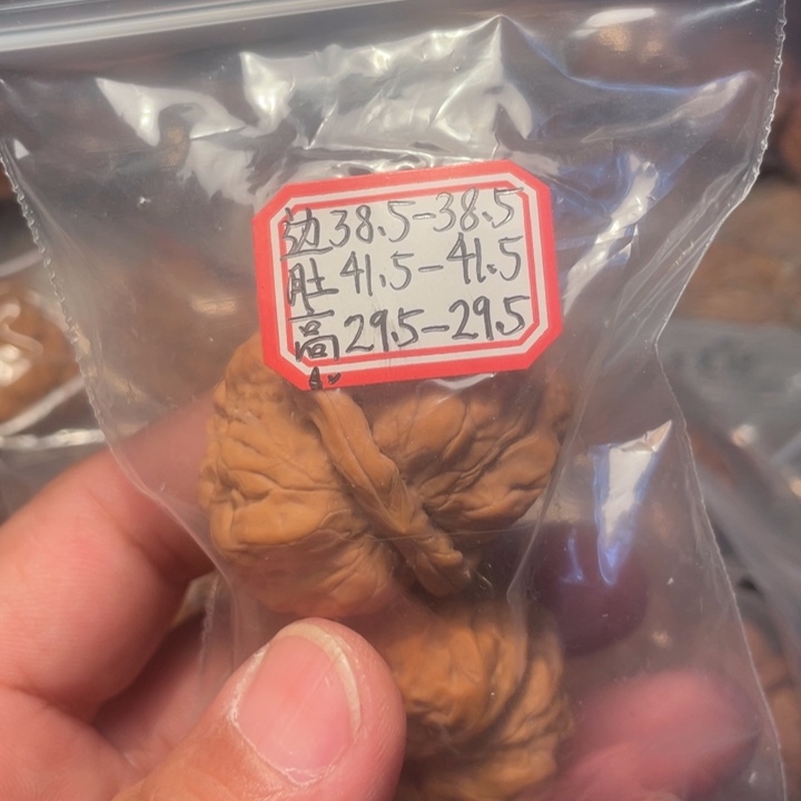 隆***回桃核把件蛤蟆头核桃