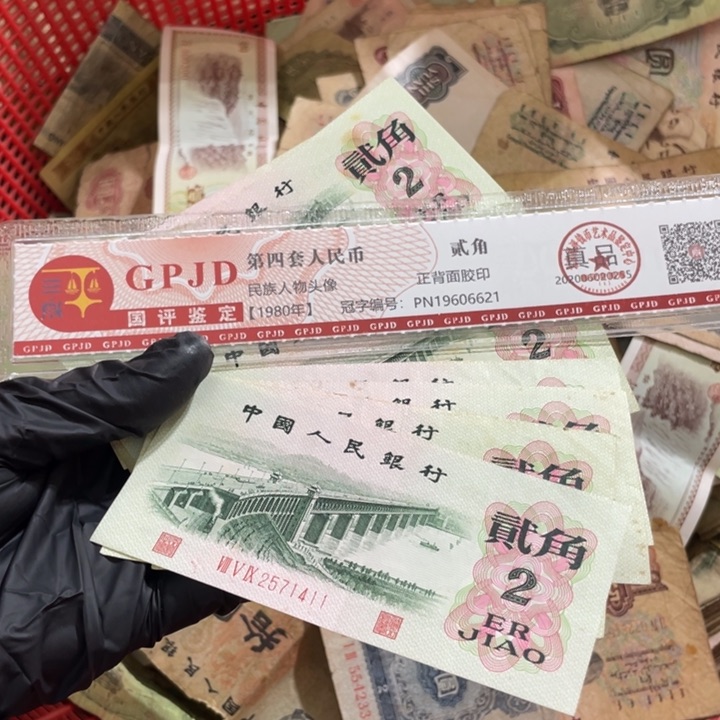 一张，凸大桥号码随机真币8新