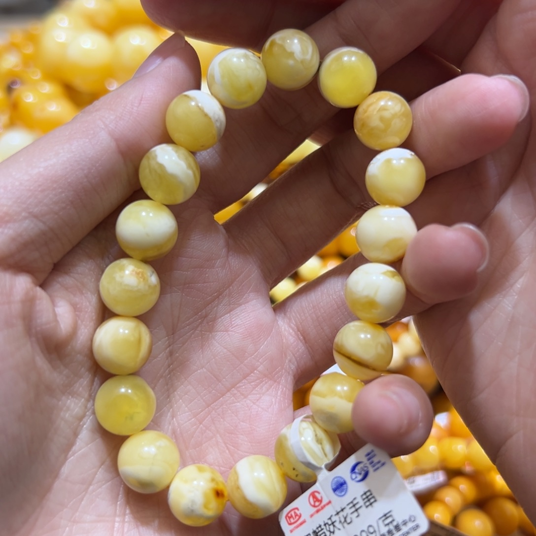 琥珀珠宝奇石未镶嵌