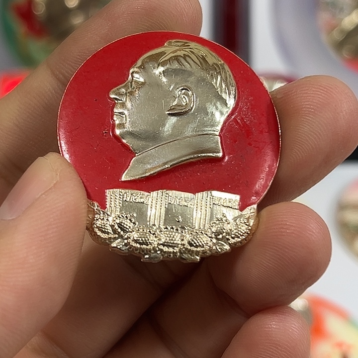 米***乐其他普通金属纪念章