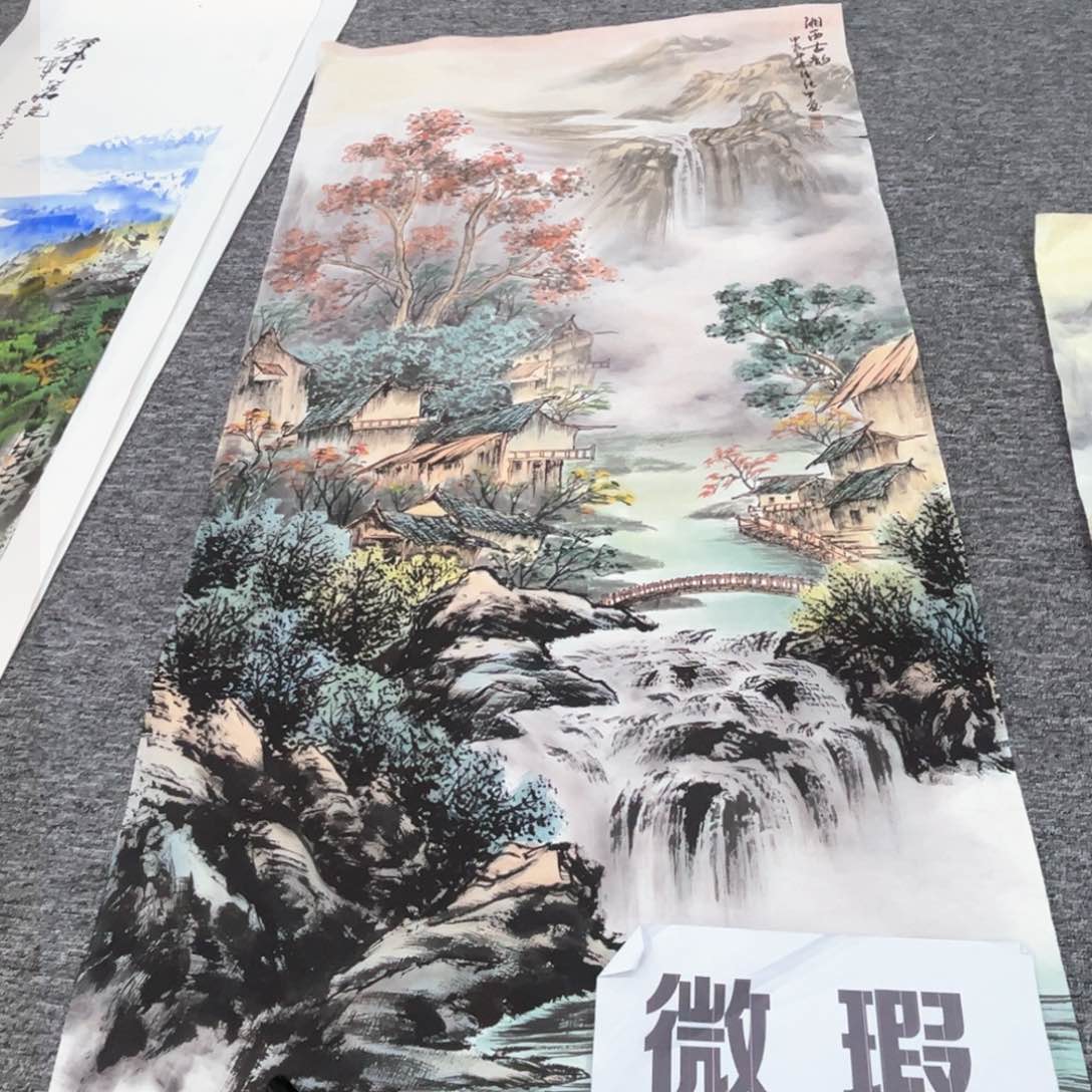 国画醉**歌绘画绘画绘画微瑕