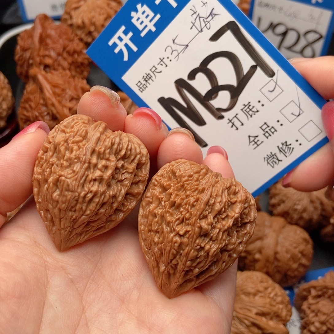 吊坠桃核核桃塔尖全品