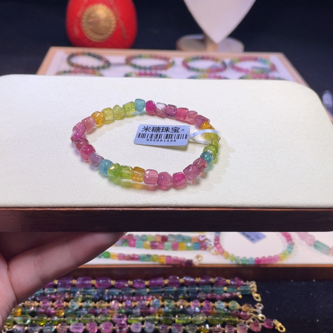 碧玺未镶嵌手链A4碧玺手链