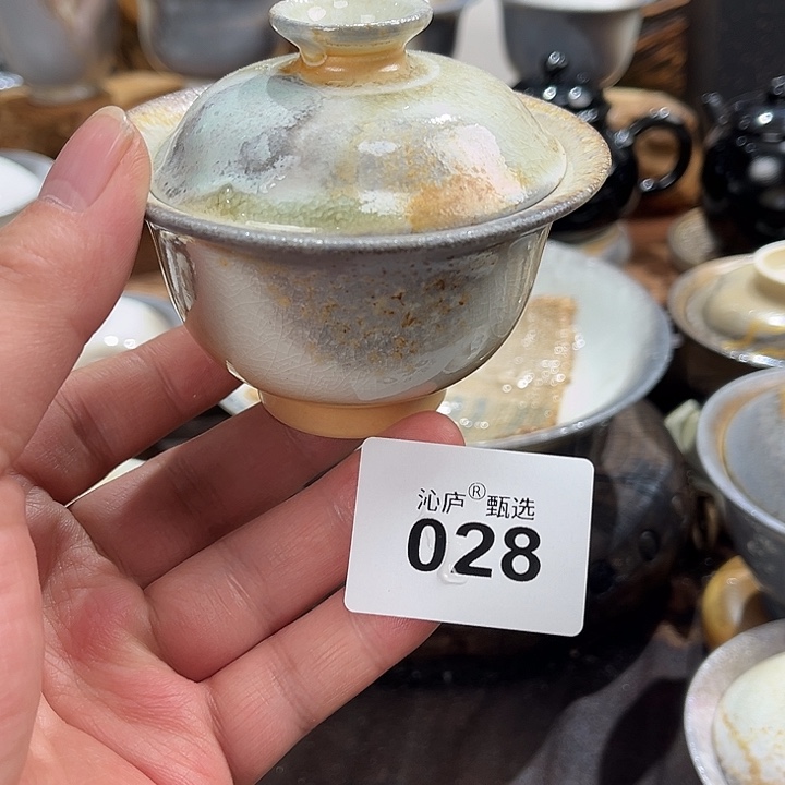 沁庐柴窑古法柴烧全手工茶具