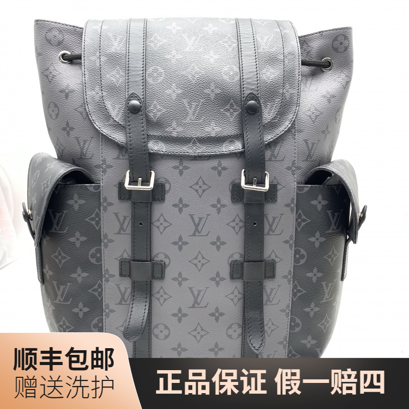 95新 LouisVuitton/路易威登 LV黑武士双肩包/10018864 奢侈 时尚
