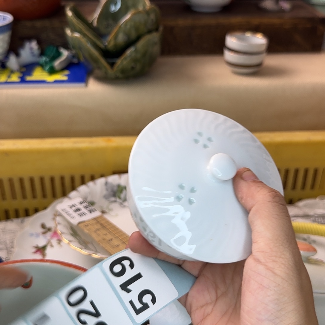 明***间瓷片519 回流日瓷全场满18米包邮