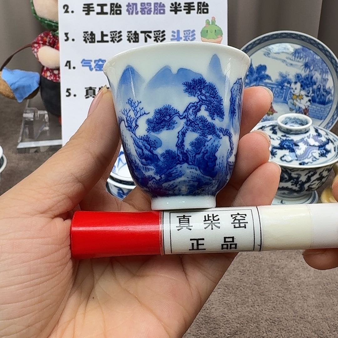 陶瓷艺术设计中心