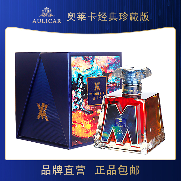 AULICAR|奥莱卡洋小慢●如梦风华X0白兰地300ML*1