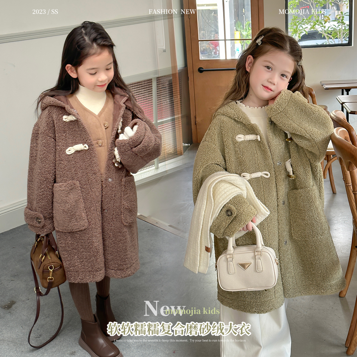 布丁哈鲁【奥菲莉亚】2023冬装女童长款牛角扣羔羔大衣外套G34CY052