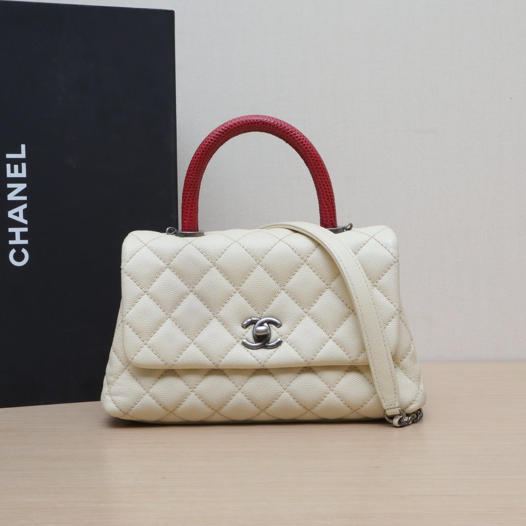 95新 Chanel/香奈儿 小花Jerry活动Coco Handle 小号米色 23开包